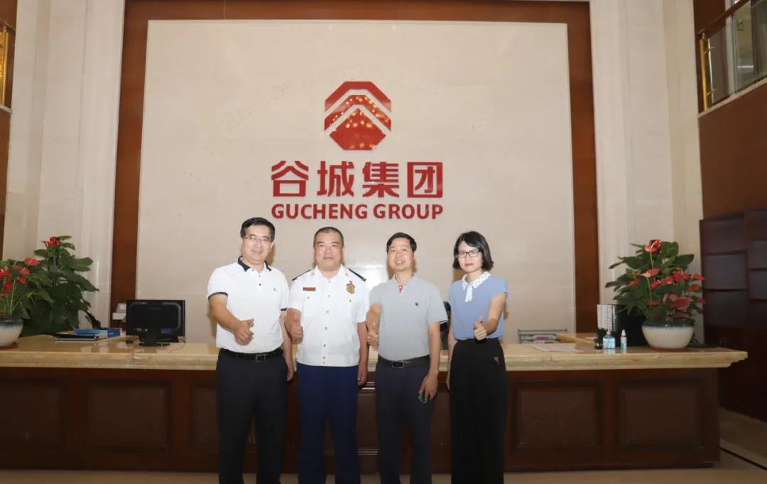 白云區消防大隊劉飛書(shū)記、文化廣電旅游體育局劉明學(xué)書(shū)記蒞臨谷城集團調研指導