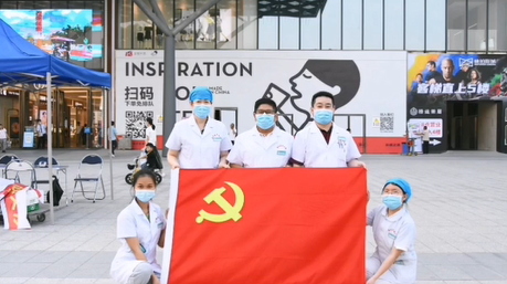 【紅心向黨 谷城風(fēng)采】嘉禾益民醫院黨支部義診