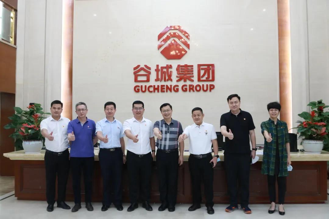 廣東省委黨校聯(lián)絡(luò )指導處處長(cháng)古斌一行蒞臨谷城集團調研指導黨建工作