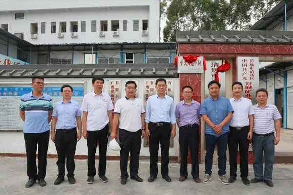 廣州市建筑集團有限公司黨委副書(shū)記、副董事長(cháng)、總經(jīng)理張宇江一行蒞臨谷城礦業(yè)調研指導